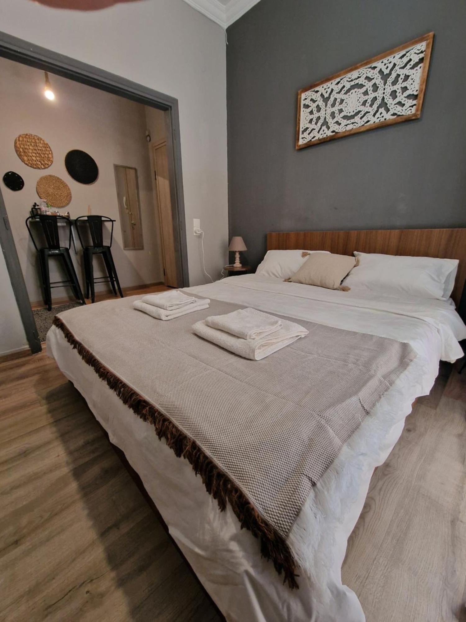 Apartment Closer 